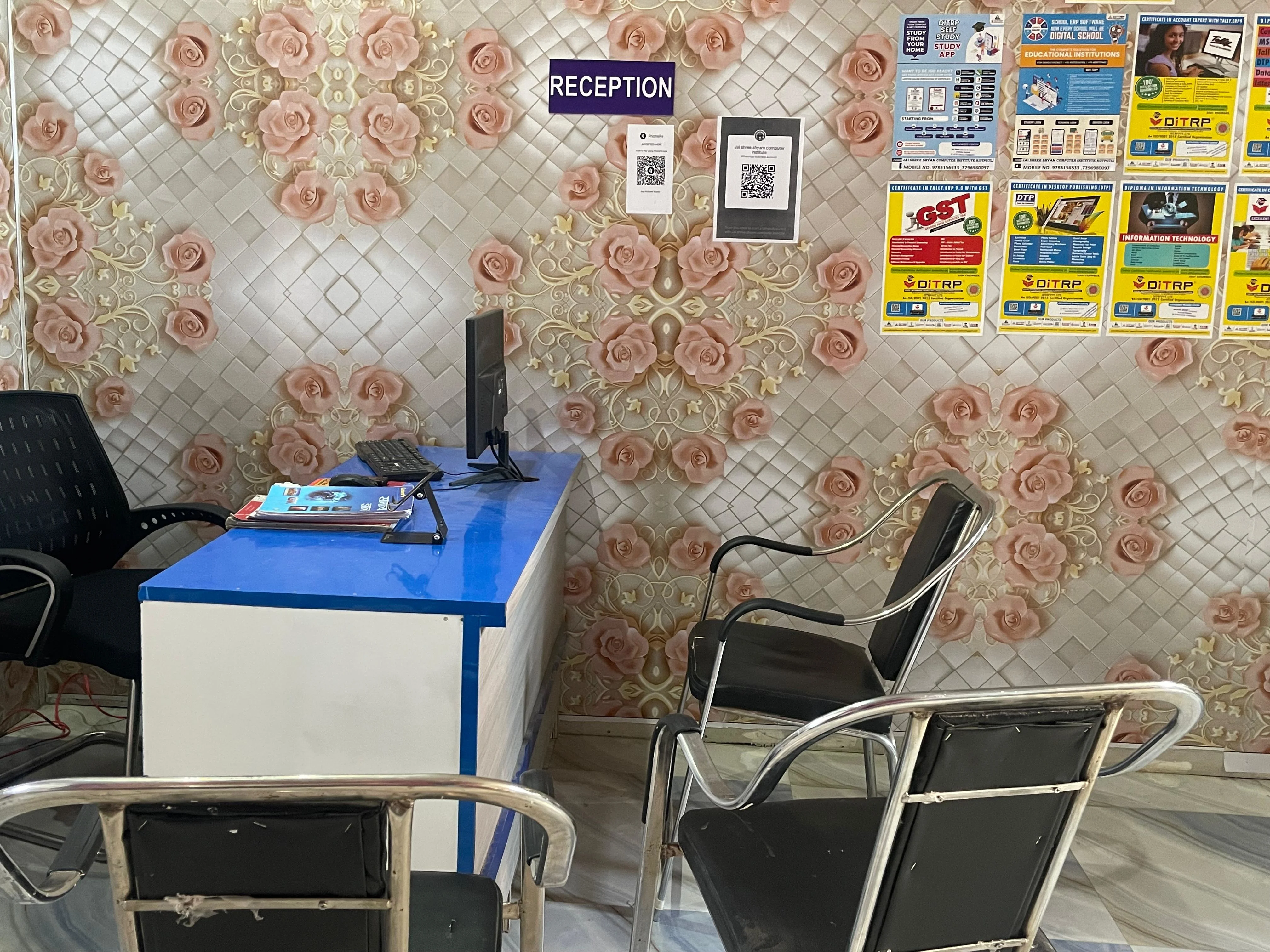 Jay Shree Shyam Computer